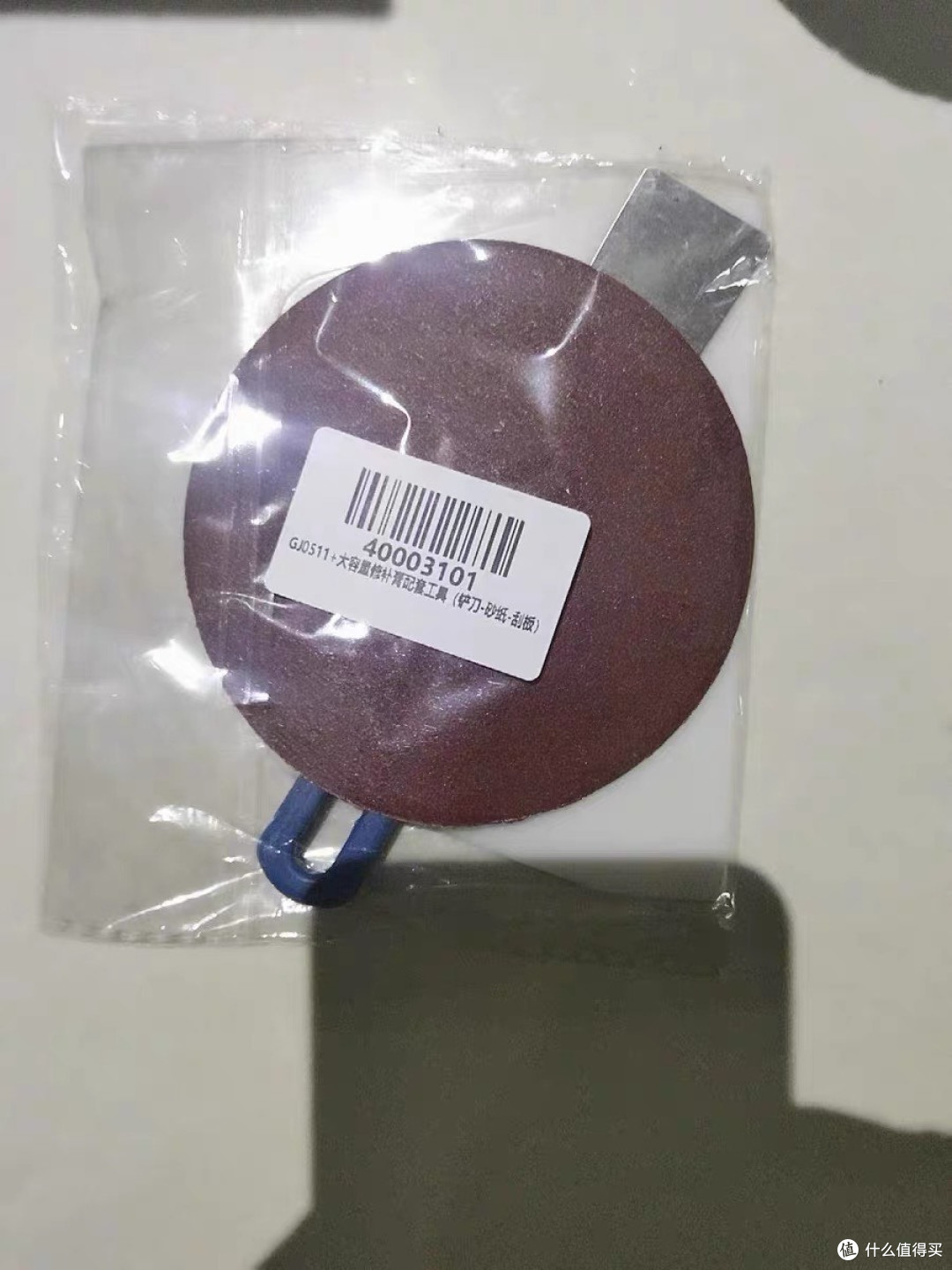 三棵树补墙膏：我的墙面焕新体验