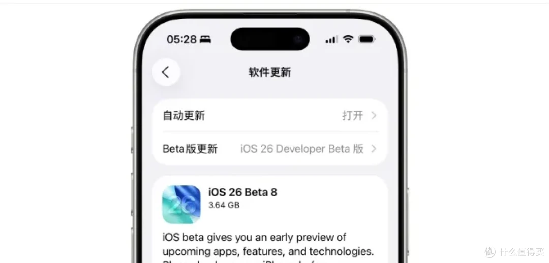 连接iPhone