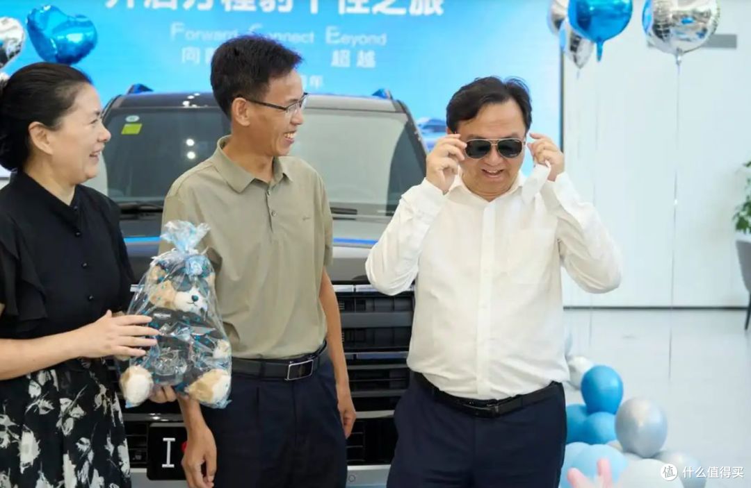 比亚迪方程豹:以心相交,共赴热爱之旅
