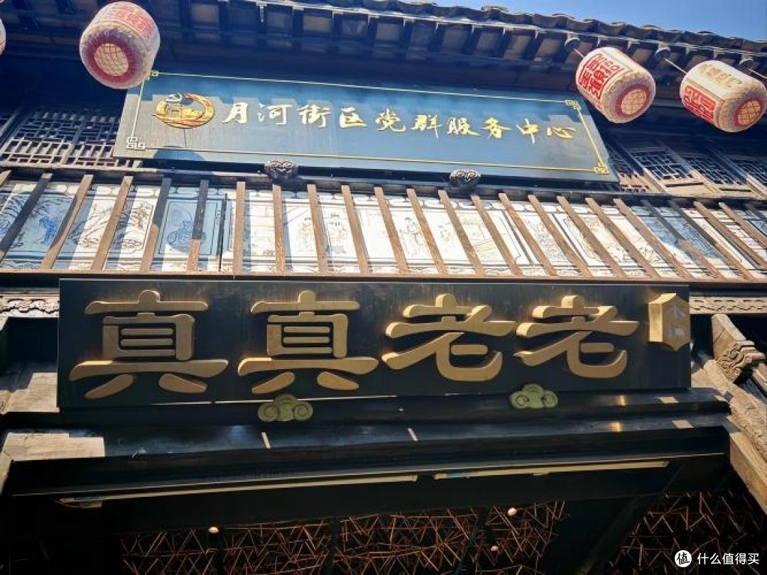 https://img2.danews.cc/upload/images/20250826/a408fab509672840dee1afb08f0535ff.jpg 真真老老粽子:百年匠心传承,一口尝尽江南风雅