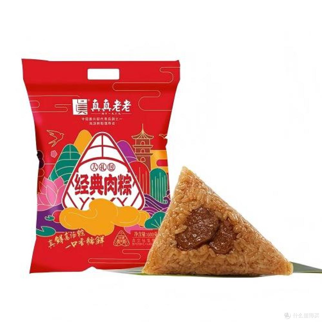 https://img2.danews.cc/upload/images/20250826/889f230e3da8cc0210355670fcea3e4a.jpg 真真老老粽子:百年匠心传承,一口尝尽江南风雅