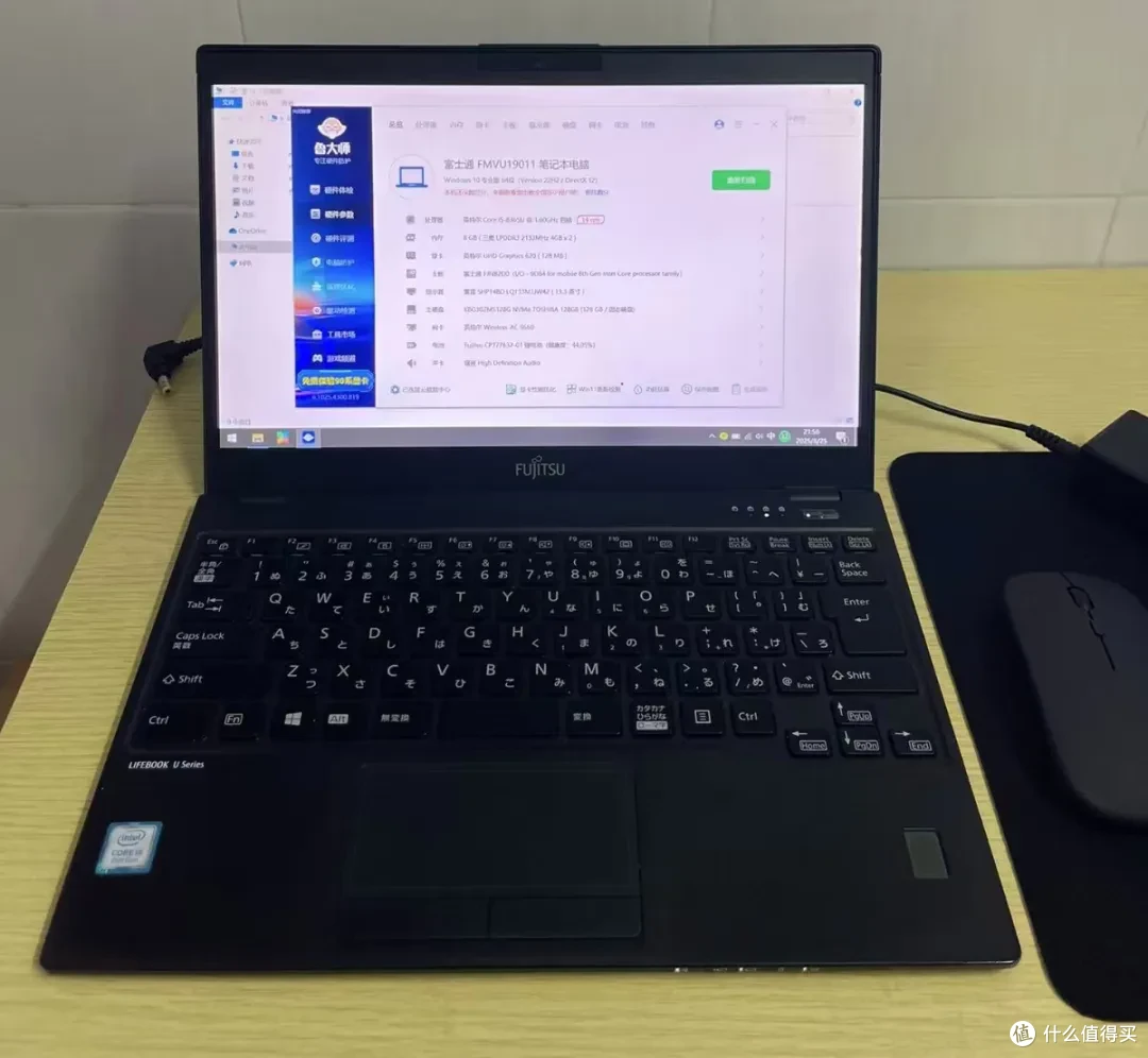 洋垃圾笔记本“价崩”!八代i5+800克重量,二手降至499块