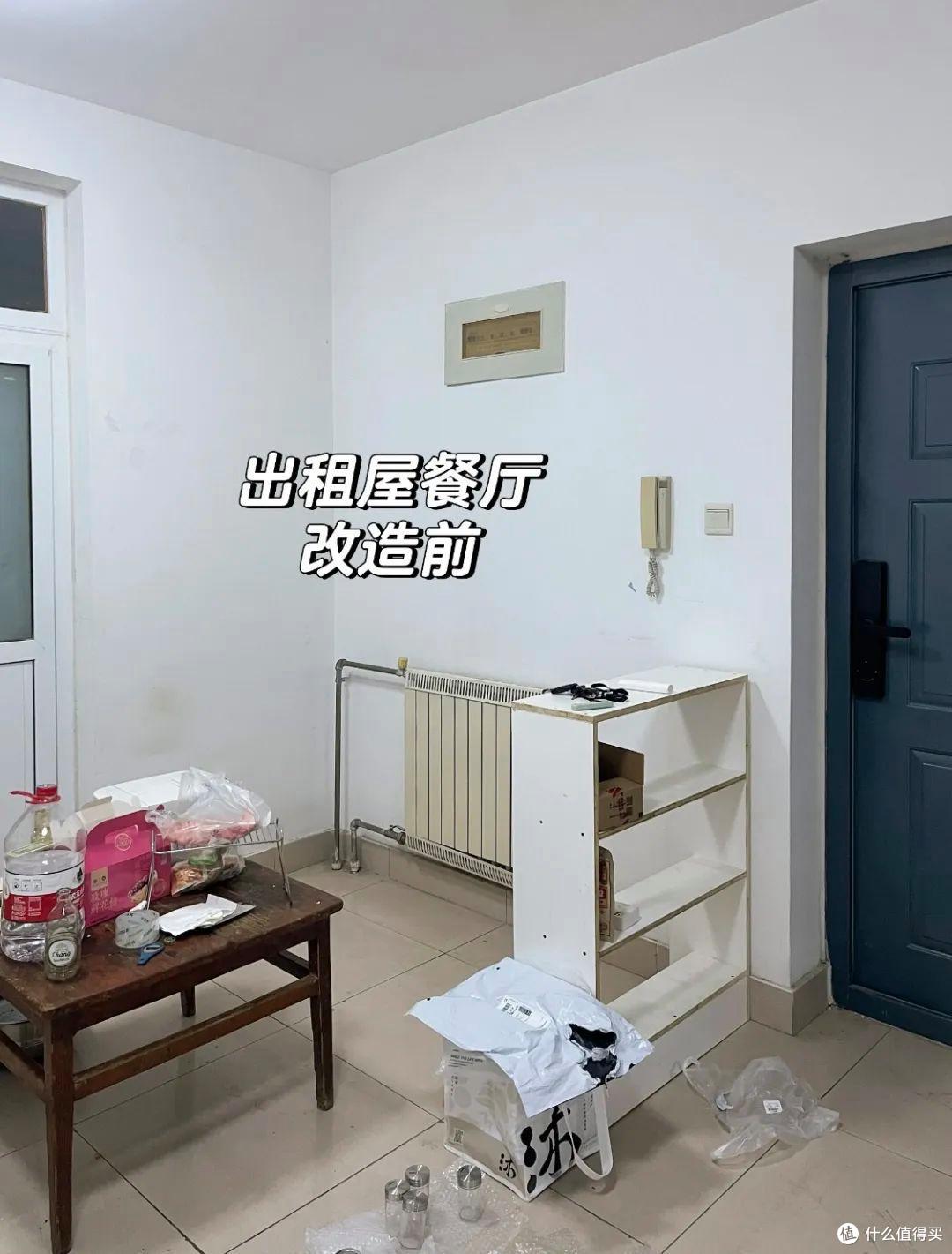 山东一姑娘的出租房火了,仅一餐厅就圈粉无数,满满当当,好壮观