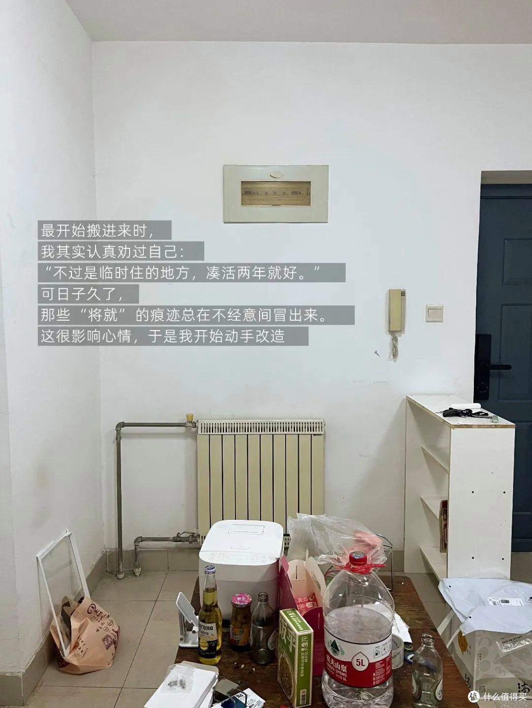 山东一姑娘的出租房火了,仅一餐厅就圈粉无数,满满当当,好壮观