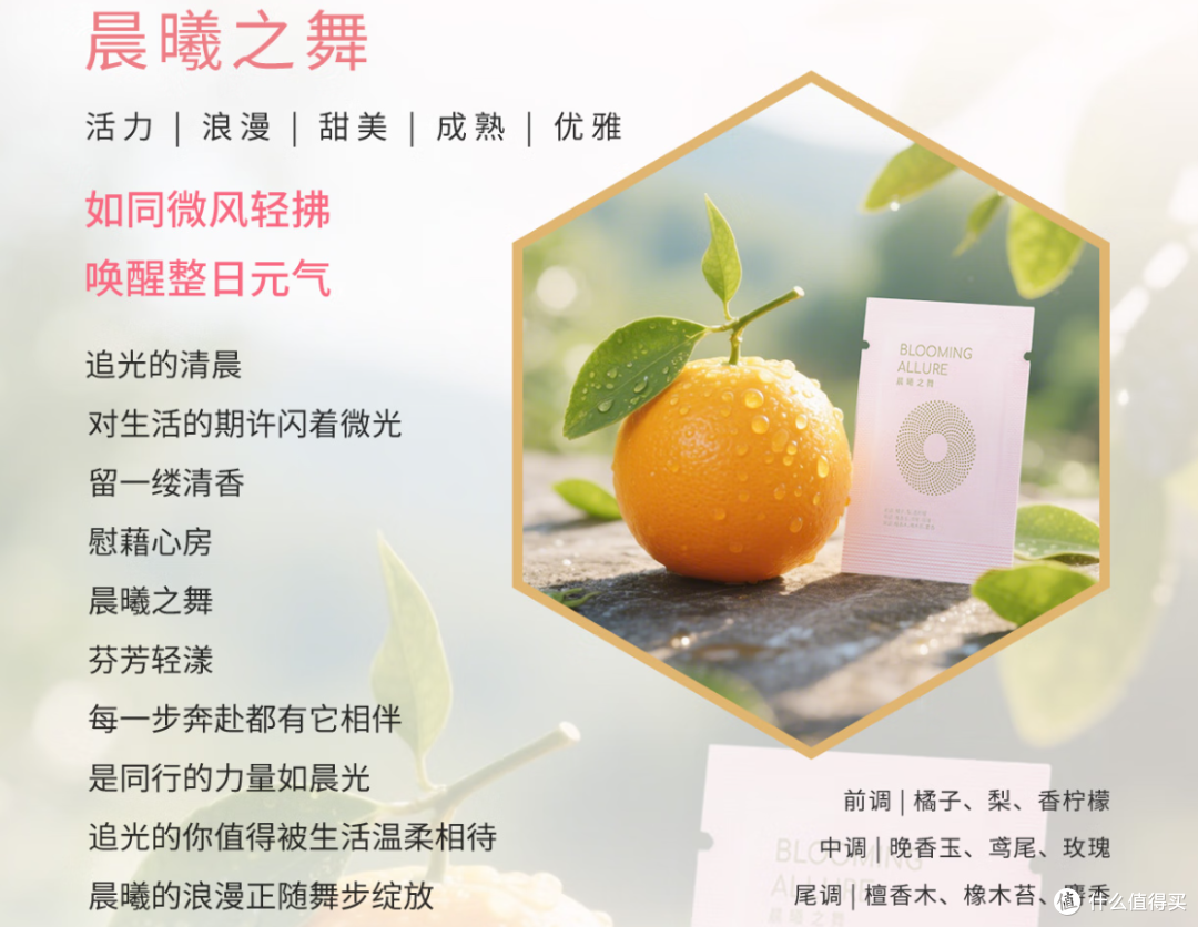 好看又好用的高颜高能AI轻薄本，华硕a豆14 Air 香氛版真香！