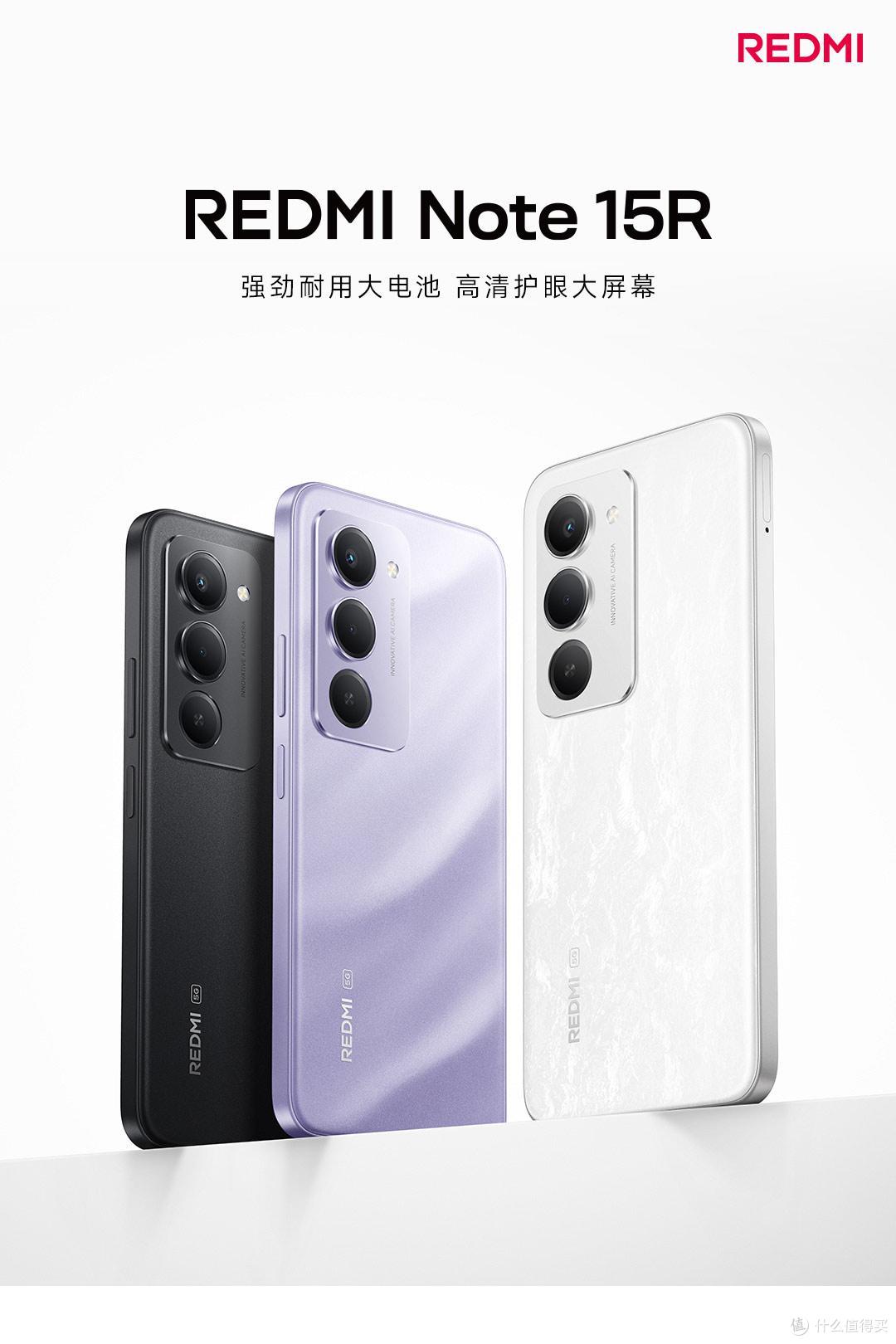 小米悄悄上架新机,7000mAh+256GB,售价1499元起