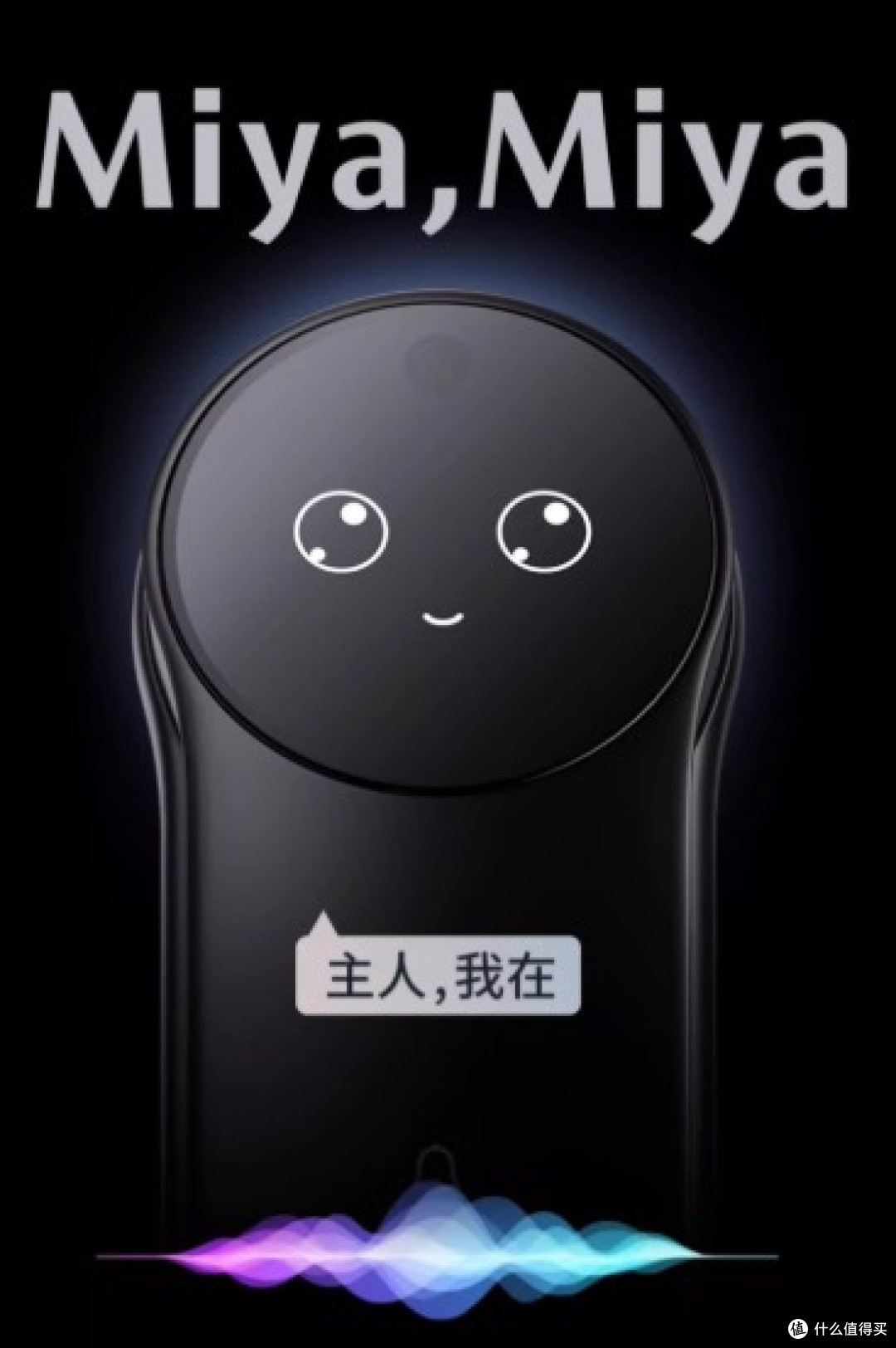 买智能锁为什么选择德施曼,这个品牌有什么优势?