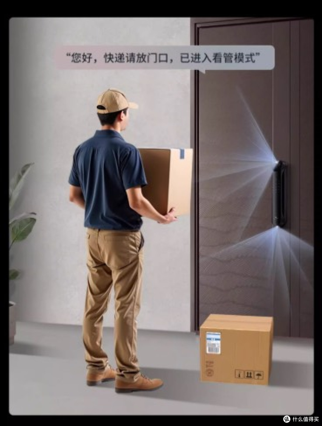 买智能锁为什么选择德施曼,这个品牌有什么优势?