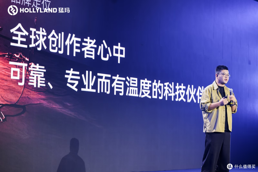 猛玛八周年品牌战略升级发布会,全球化布局与多款新品重磅亮相