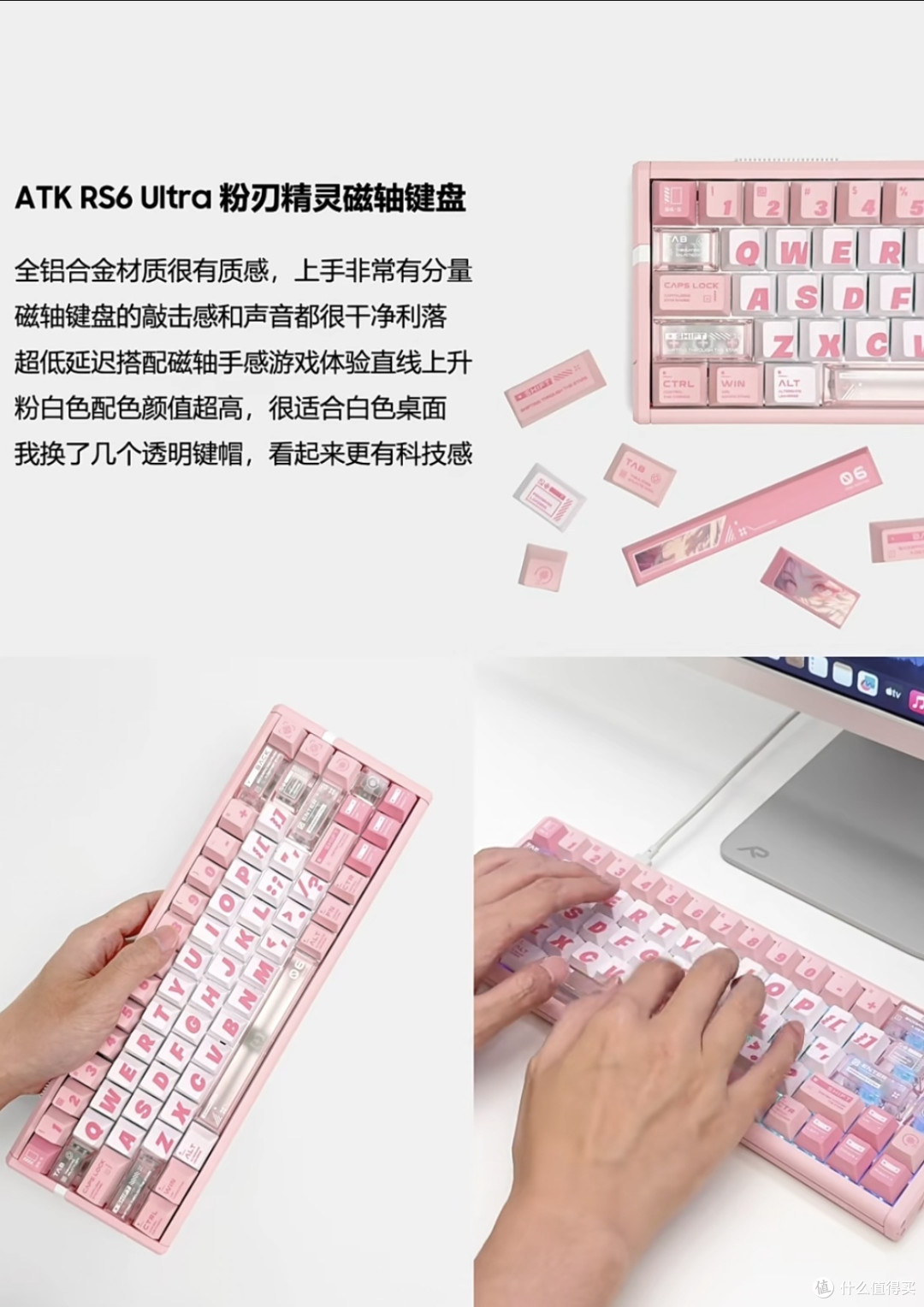情人节数码礼物清单|颜值与科技感双在线,纠结党直接抄作业!