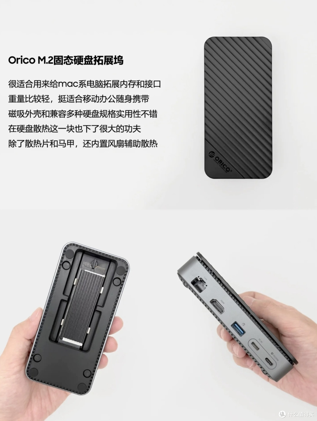 情人节数码礼物清单|颜值与科技感双在线,纠结党直接抄作业!