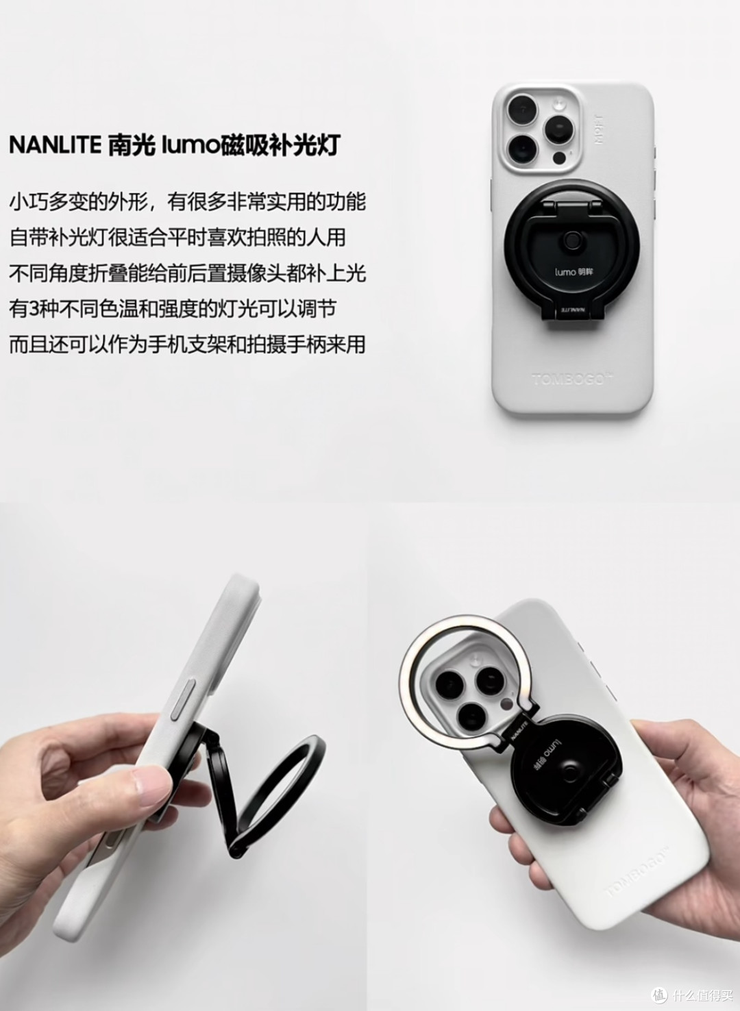 情人节数码礼物清单|颜值与科技感双在线,纠结党直接抄作业!