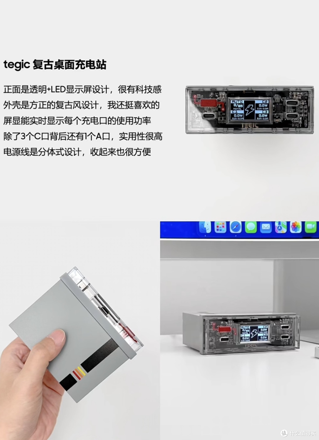 情人节数码礼物清单|颜值与科技感双在线,纠结党直接抄作业!