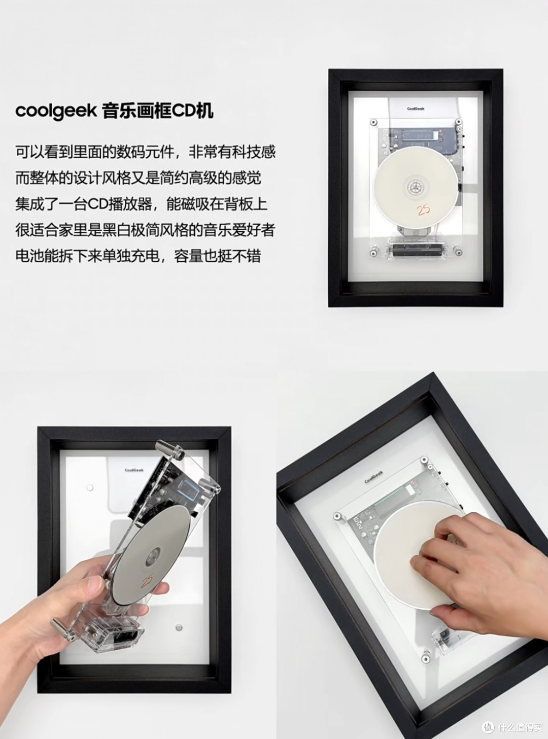 情人节数码礼物清单|颜值与科技感双在线,纠结党直接抄作业!