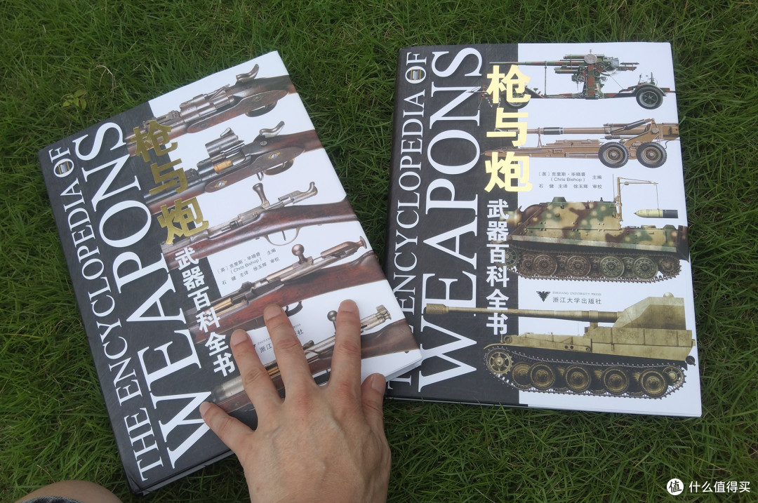 从“我要买枪”到“我要研究枪”：一本让男孩冷静下来的硬核神书