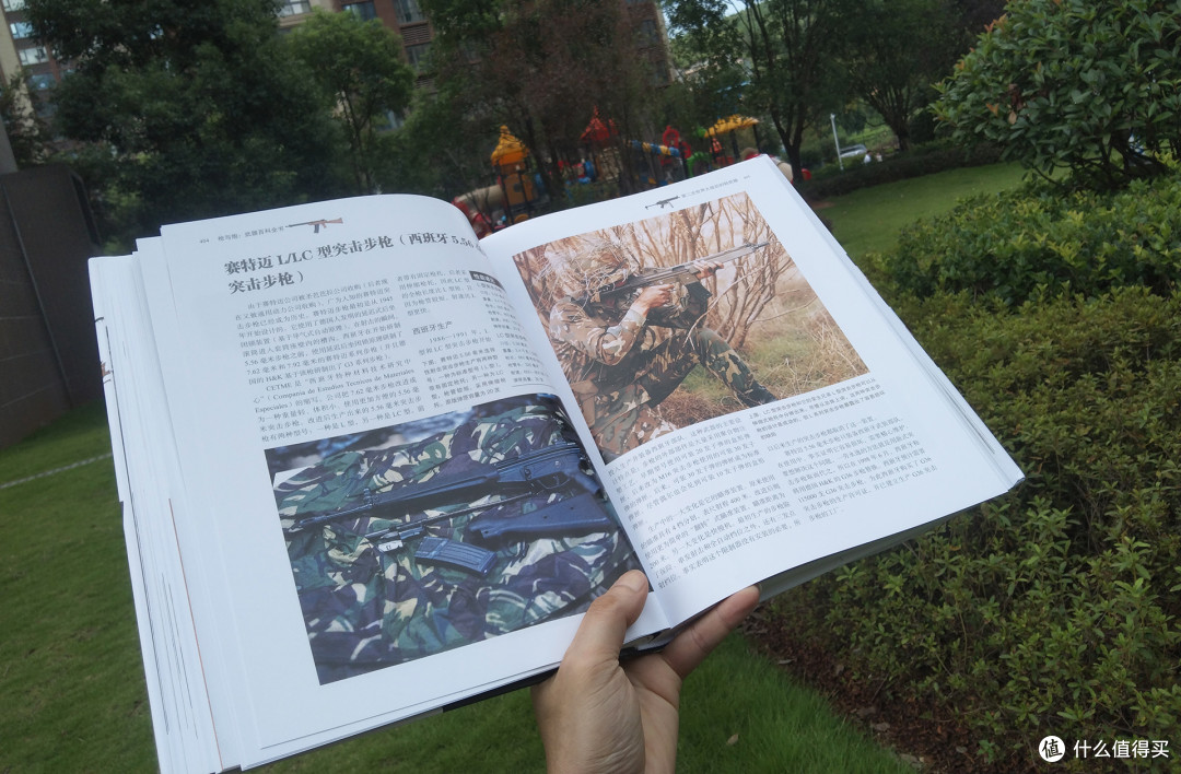 从“我要买枪”到“我要研究枪”：一本让男孩冷静下来的硬核神书