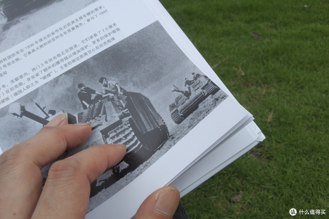 从“我要买枪”到“我要研究枪”：一本让男孩冷静下来的硬核神书