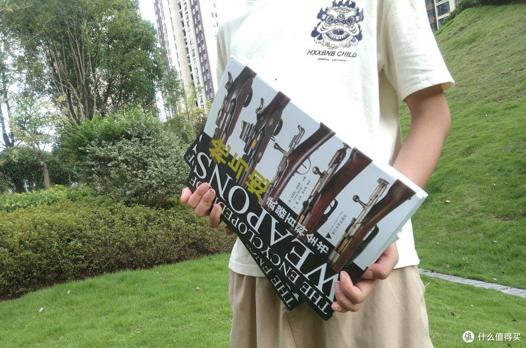 从“我要买枪”到“我要研究枪”：一本让男孩冷静下来的硬核神书