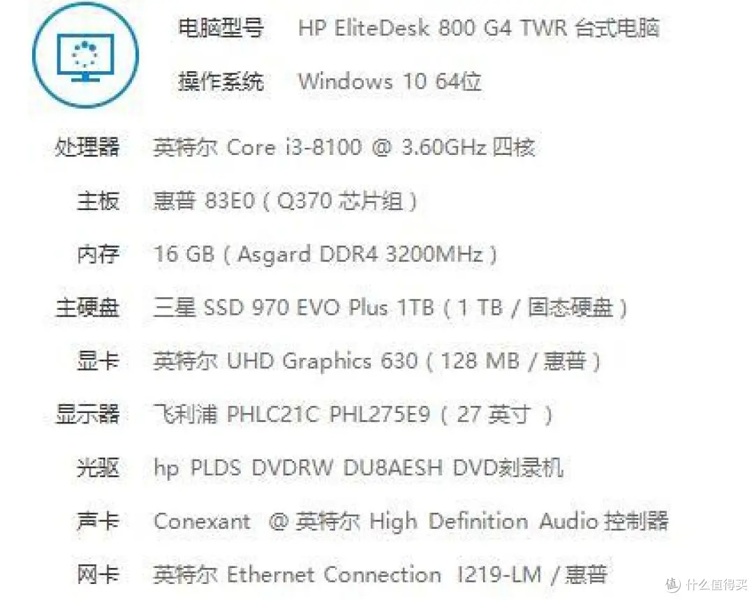 闪迪（SanDisk）512GB Type-C USB3.2 手机U盘DDC3蓝色