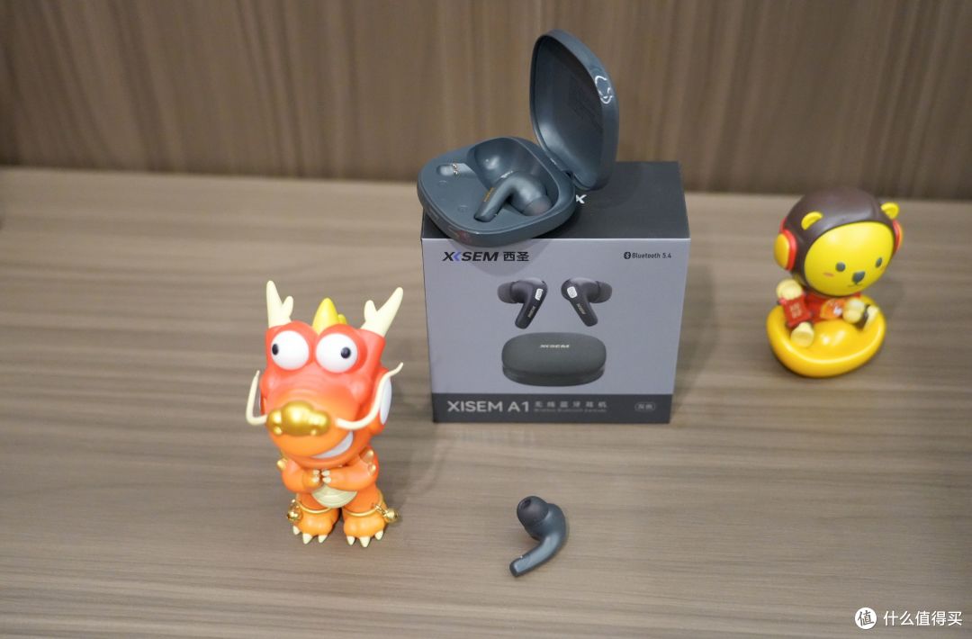 学生党降噪刚需福音!西圣A1耳机实测体验