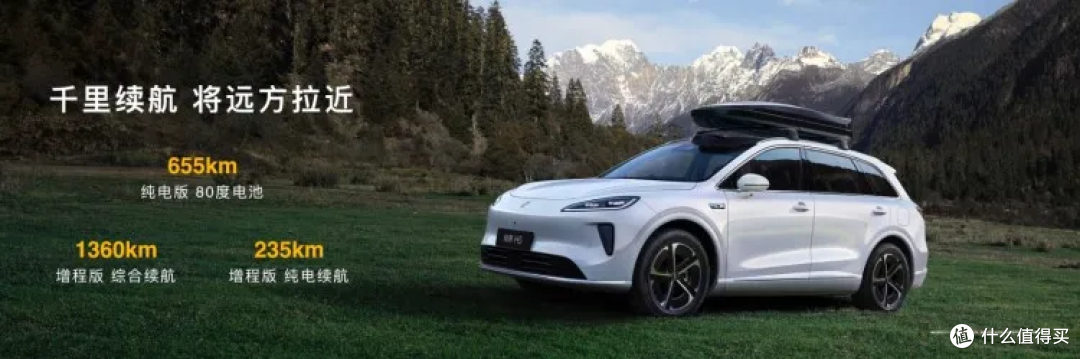 18小时，50000台，鸿蒙智行最便宜SUV，预售16.98万起