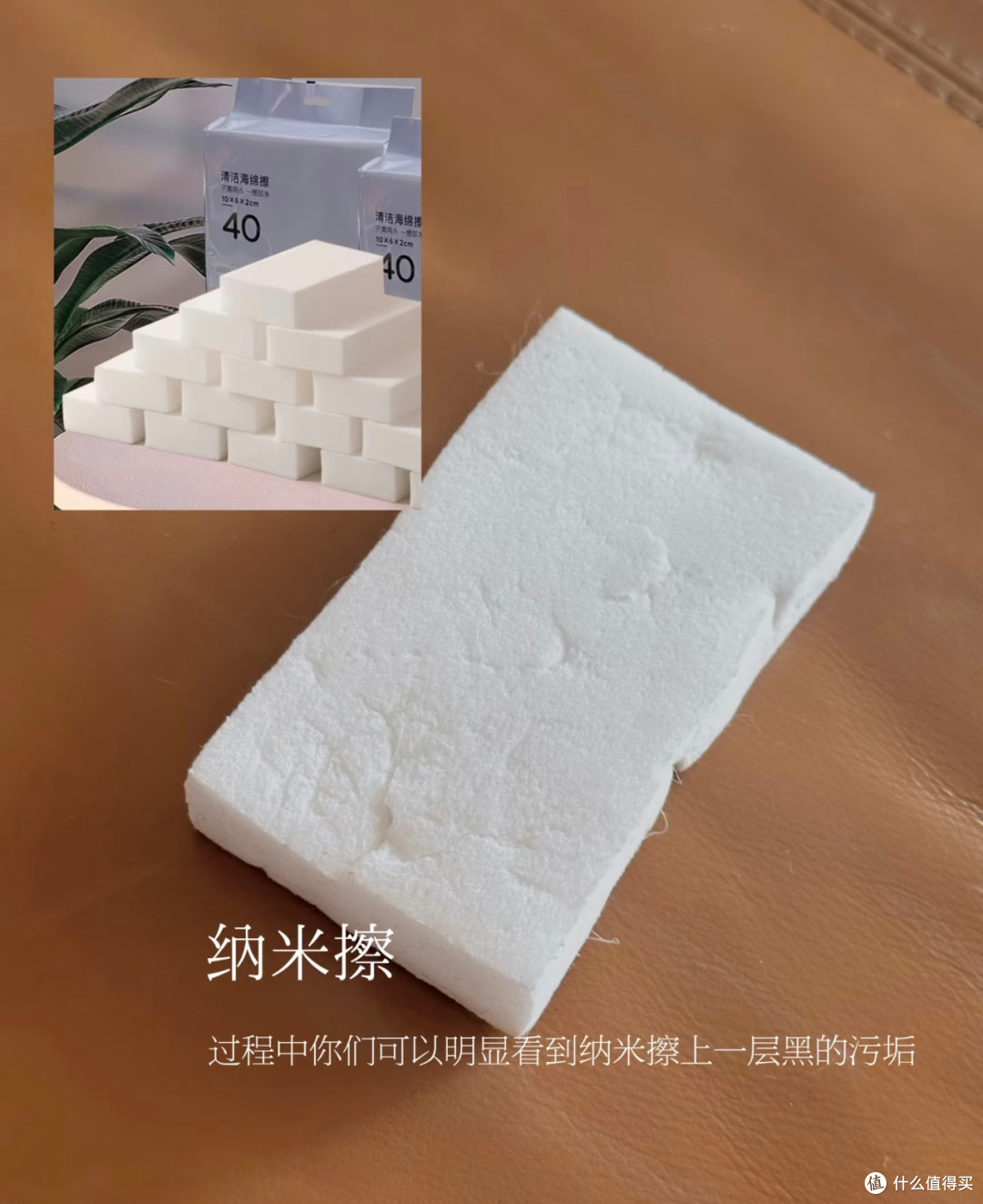 我的解压清洁时刻:皮沙发的“治愈SPA”