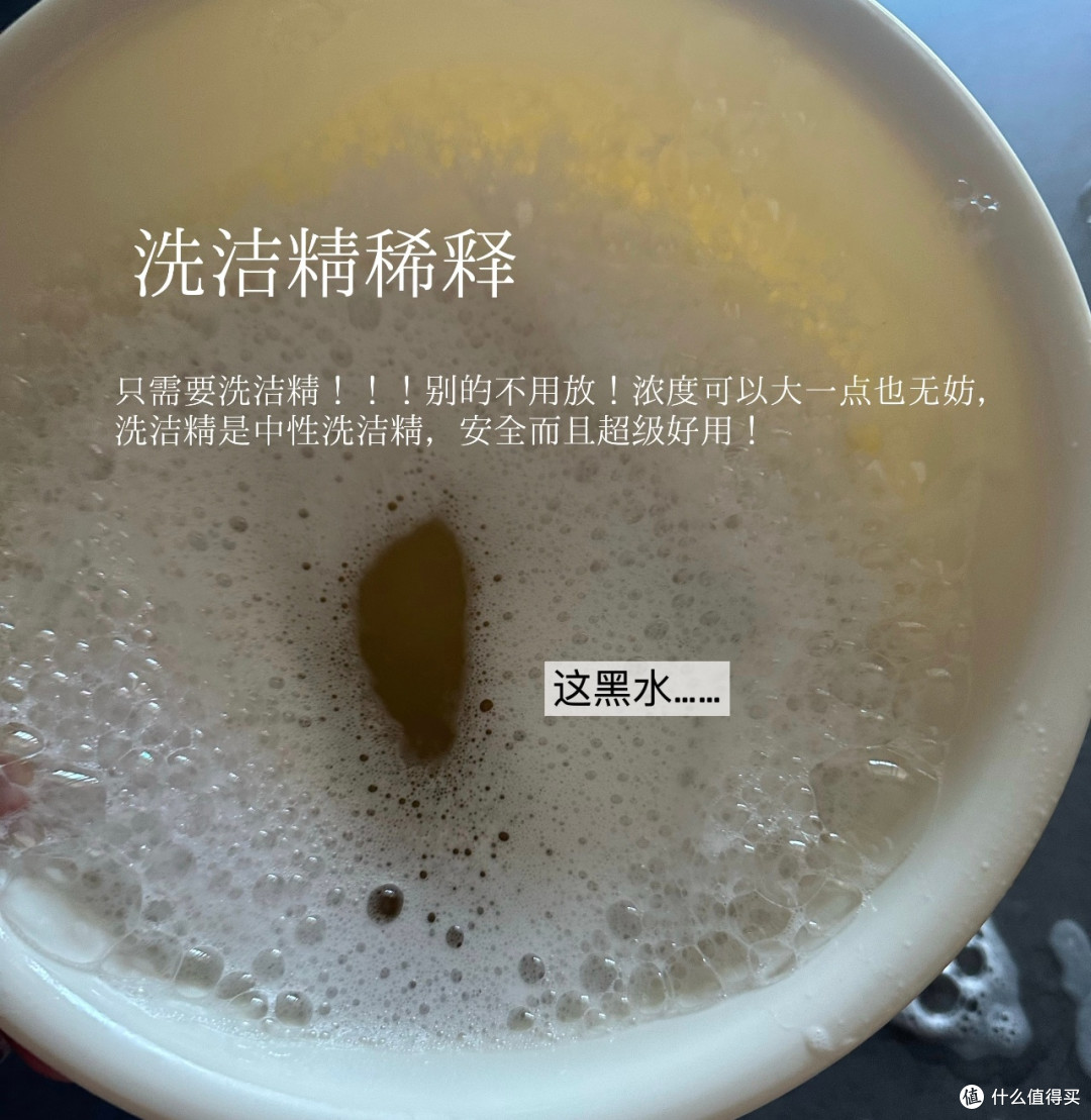 我的解压清洁时刻：皮沙发的“治愈SPA”