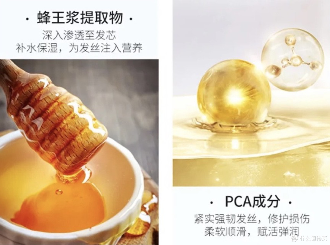 这瓶洗发水让我的油塌头秒变高颅顶女团发!