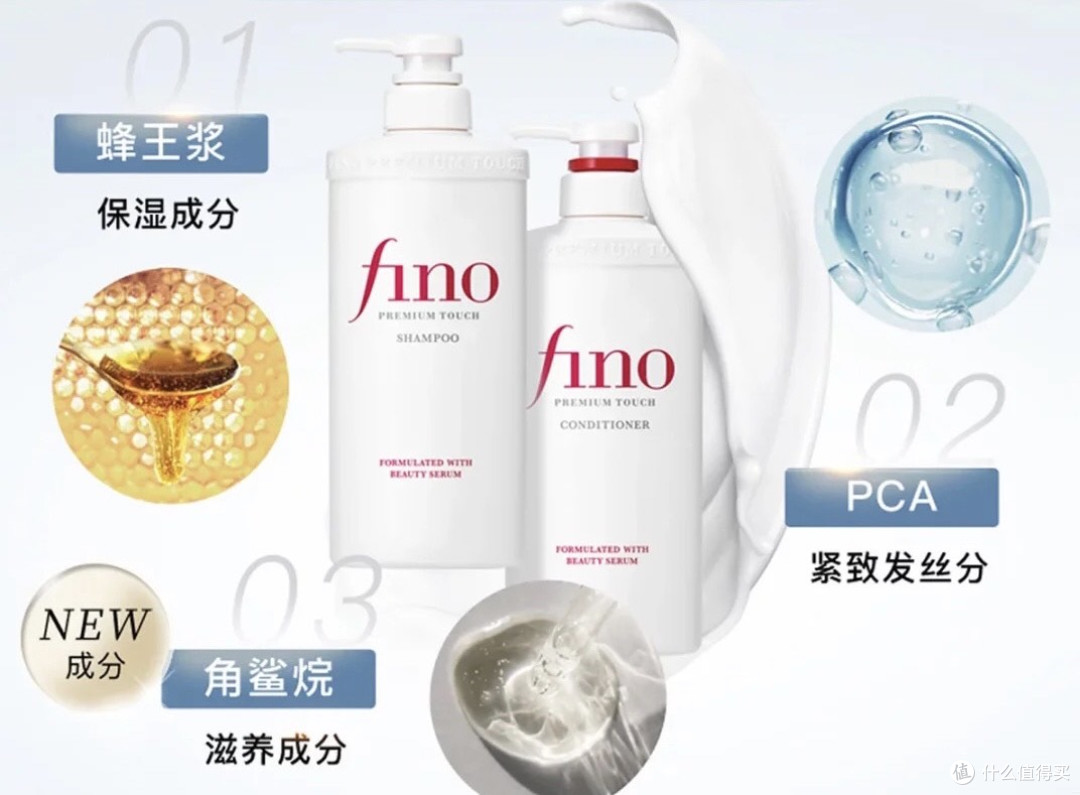 这瓶洗发水让我的油塌头秒变高颅顶女团发!