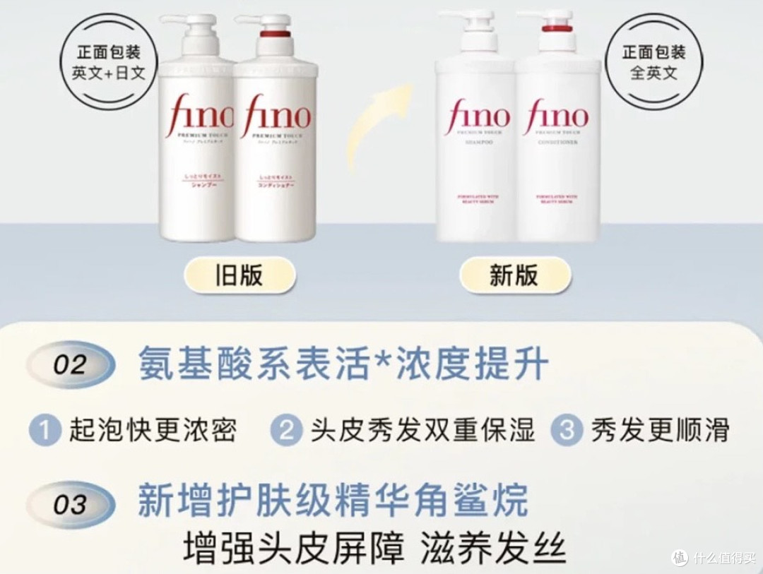 这瓶洗发水让我的油塌头秒变高颅顶女团发!