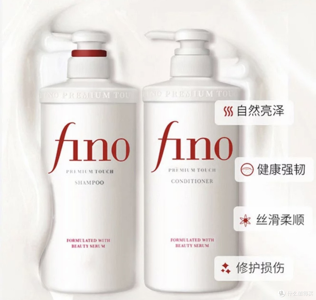 这瓶洗发水让我的油塌头秒变高颅顶女团发!