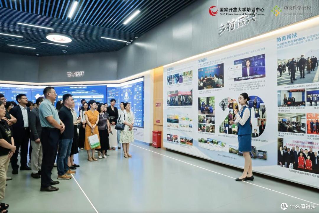 功能医学健康管理产教融合交流活动暨2508届结业典礼