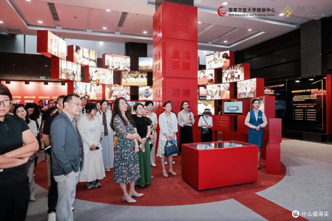 功能医学健康管理产教融合交流活动暨2508届结业典礼