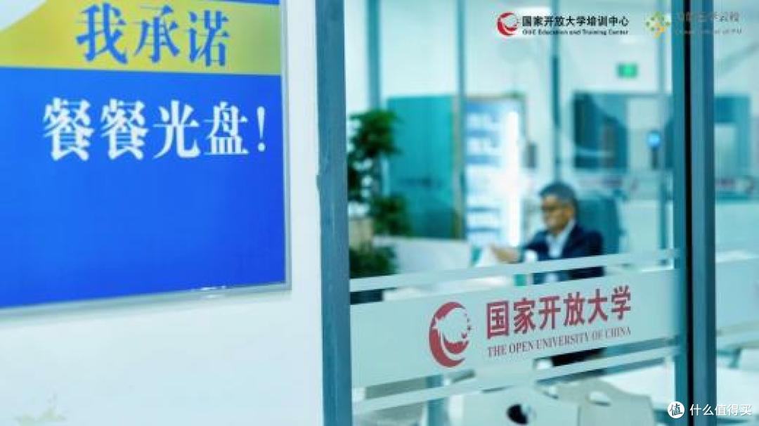 功能医学健康管理产教融合交流活动暨2508届结业典礼