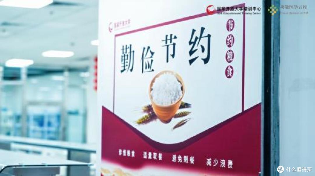 功能医学健康管理产教融合交流活动暨2508届结业典礼