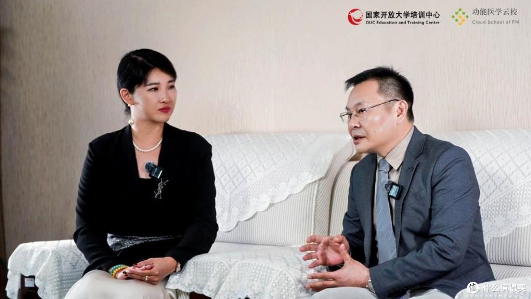 功能医学健康管理产教融合交流活动暨2508届结业典礼