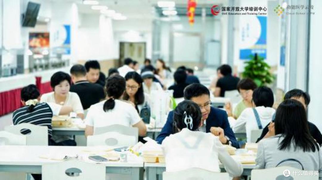 功能医学健康管理产教融合交流活动暨2508届结业典礼