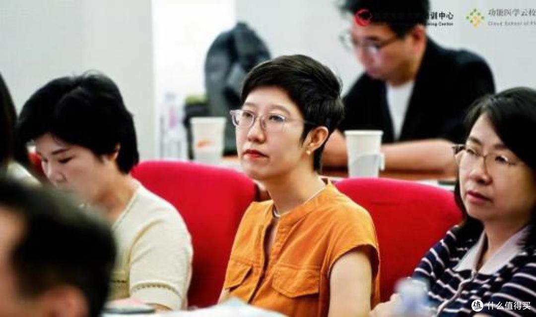 功能医学健康管理产教融合交流活动暨2508届结业典礼
