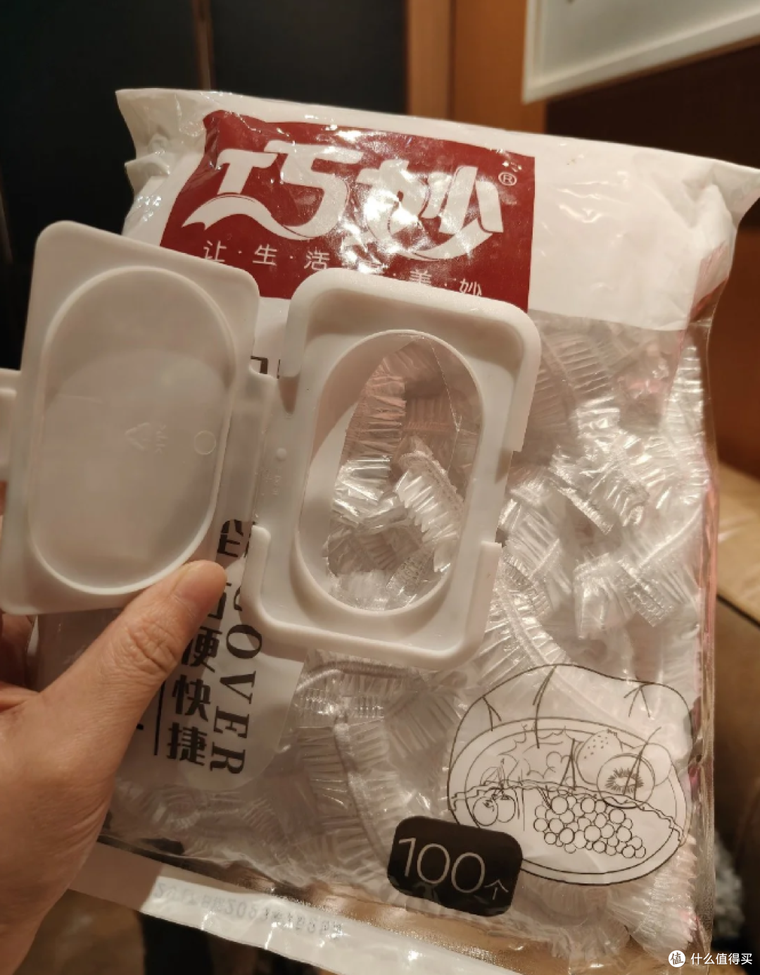 被小小的“湿巾盖子”圈粉了!打开思路后,解决了不少生活痛点