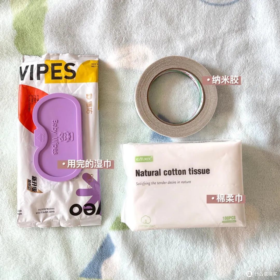 被小小的“湿巾盖子”圈粉了!打开思路后,解决了不少生活痛点