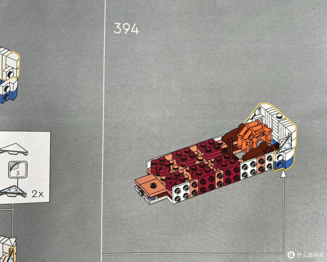 乐高21360 威利·旺卡和巧克力工厂隐藏了哪些秘密?