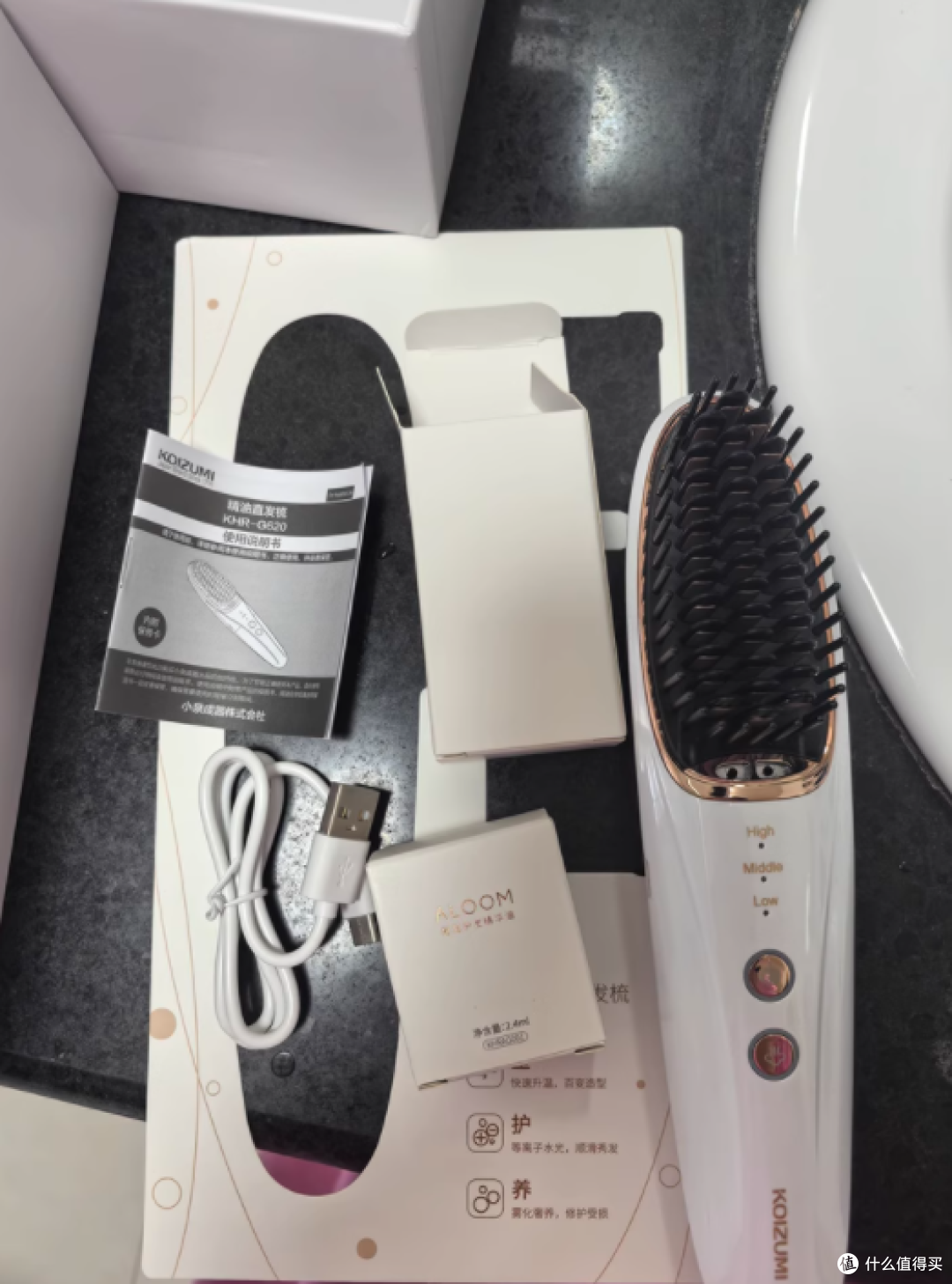 ✨负离子加持!KOIZUMI 精油雾润直发梳,高颅顶一键 get!