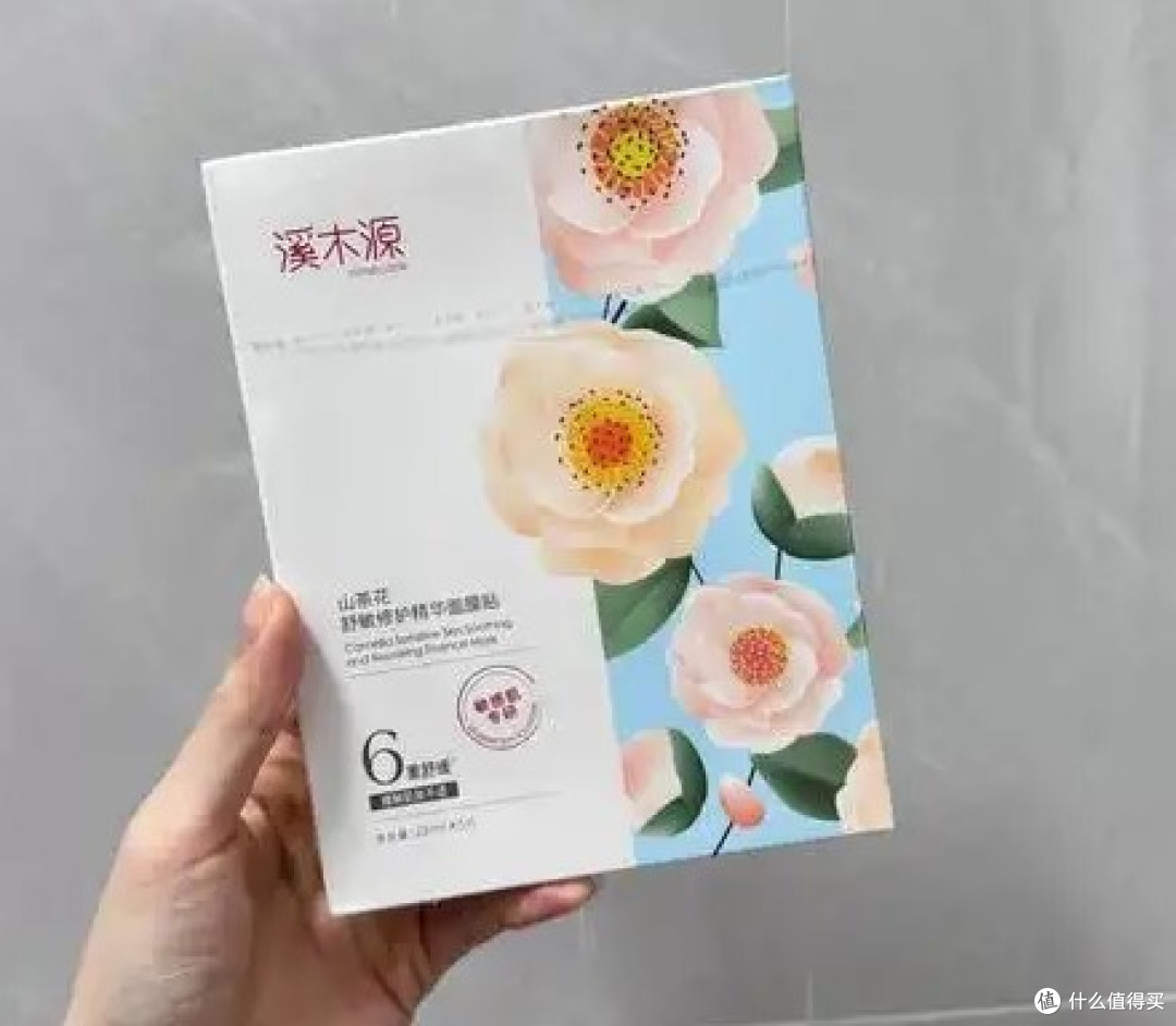 2025年女生必入的5款温和补水面膜,深层修护不刺激