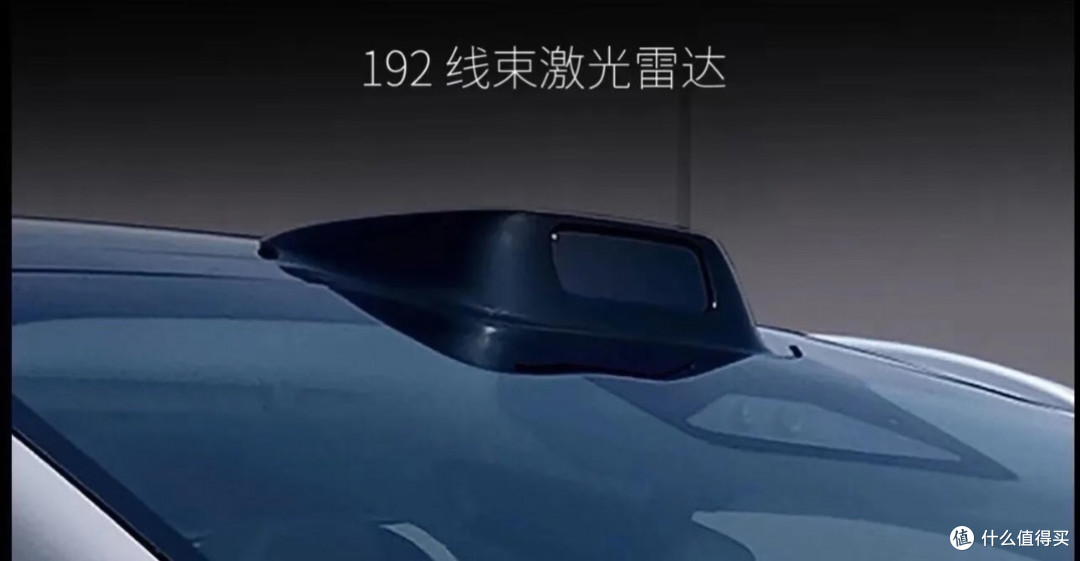 好车不贵?华为系新车可能不到20万!