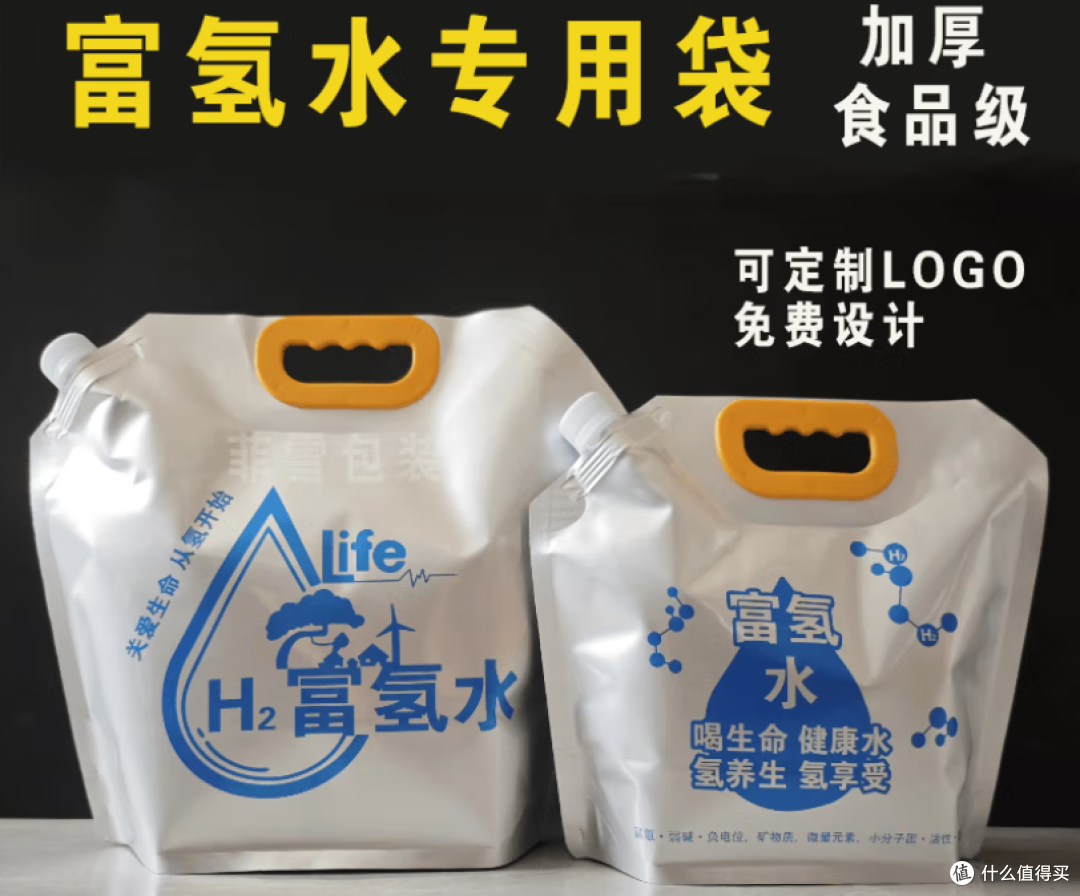 警惕假富氢水消耗健康信任，碧云泉N9Pro定义健康饮水本质
