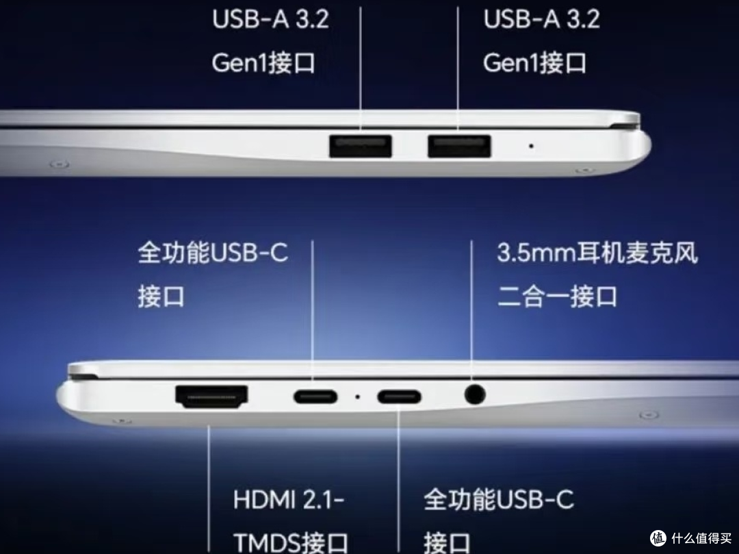 荣耀MagicBook Pro14极客版比标准版值？
