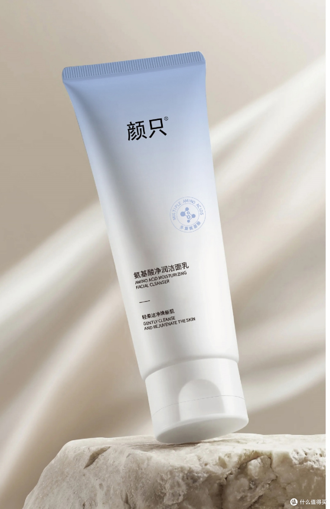 洗面奶排行榜前十名,干皮保湿型洗面奶年度排行揭晓