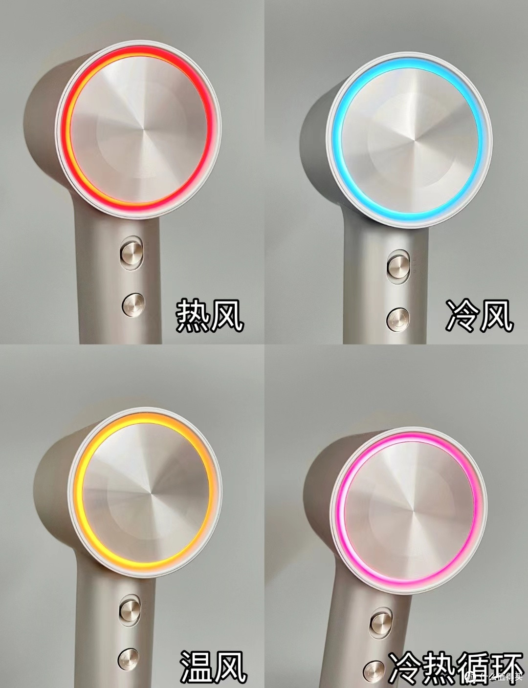 吹头=做护理?徕芬Swift 4吹风机