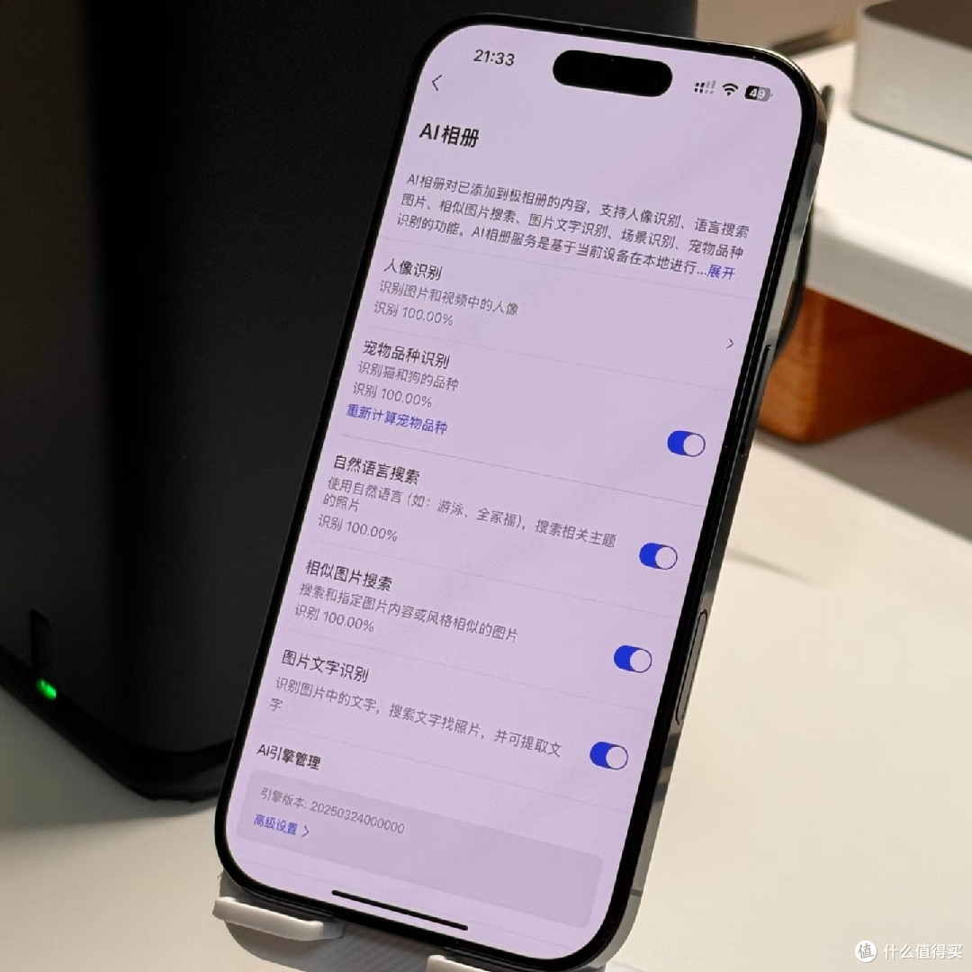 Z2Pro开箱，我的桌搭C位稳了！