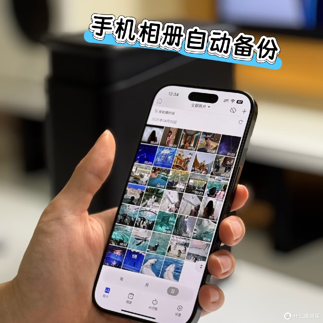 Z2Pro开箱,我的桌搭C位稳了!